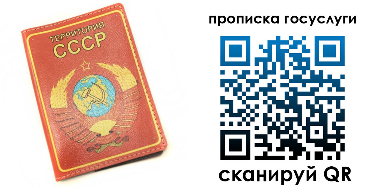 пропишу в квартире в Кукморе