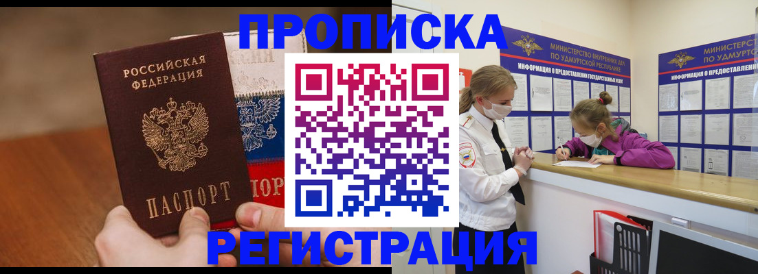 форма 3 в Кукморе