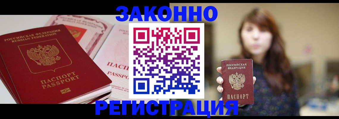 форма 3 в Кукморе